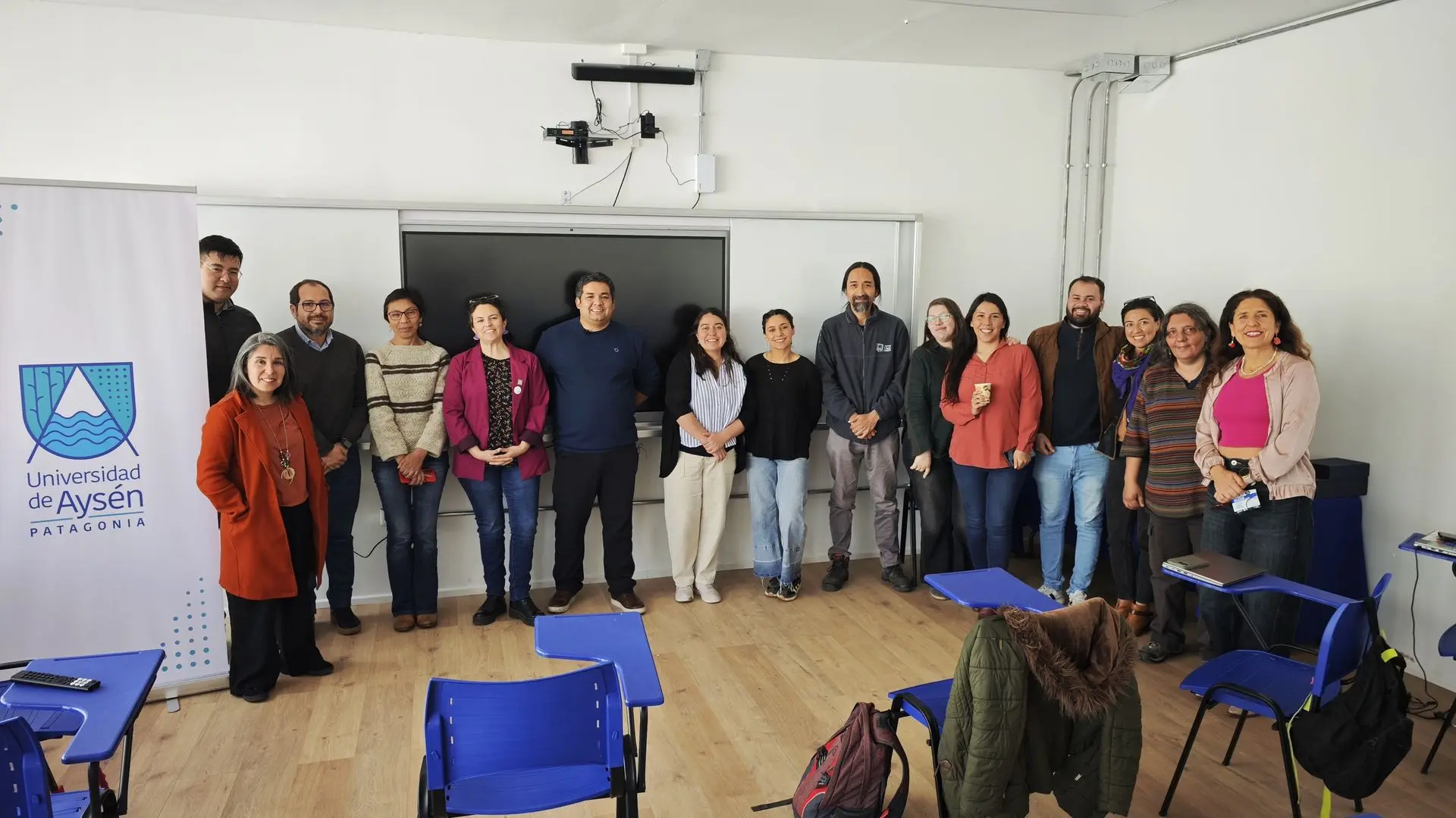 Tecnología sin fronteras: Universidad de Aysén